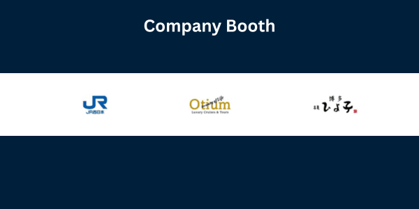 6 Company Booth